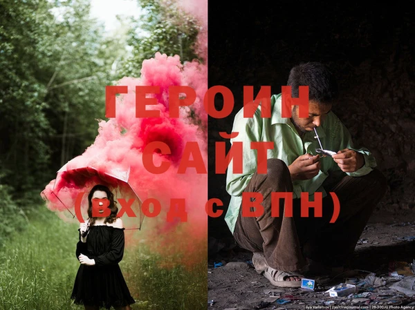круглые Гусиноозёрск