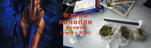 круглые Гусиноозёрск