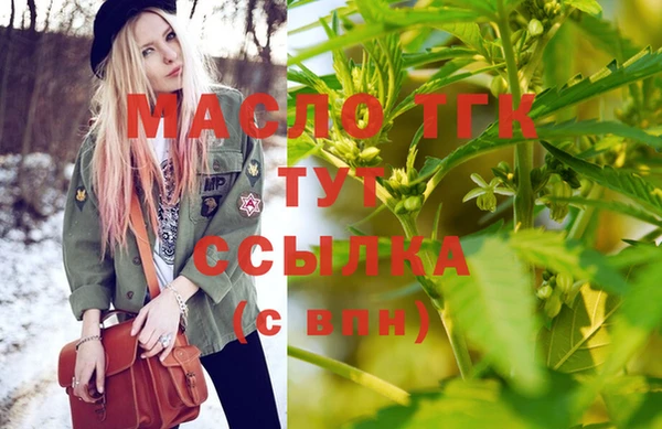 круглые Гусиноозёрск
