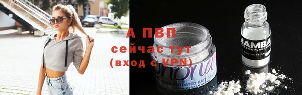 кристаллы Горняк