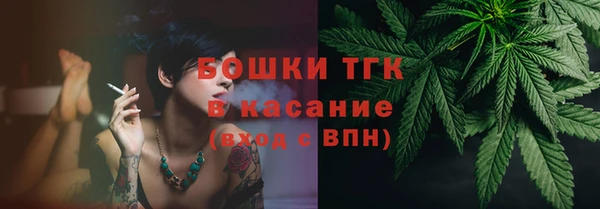 круглые Гусиноозёрск