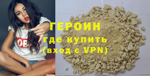 круглые Гусиноозёрск