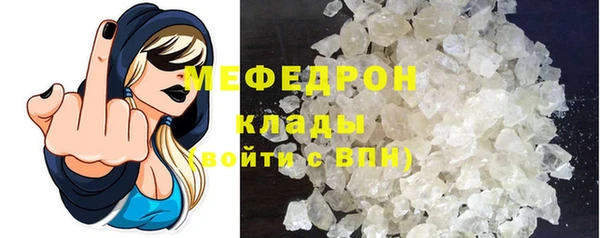 круглые Гусиноозёрск