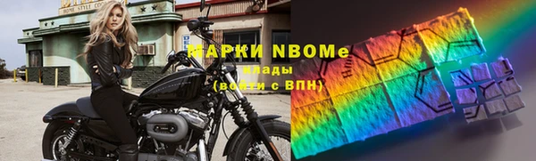 круглые Гусиноозёрск